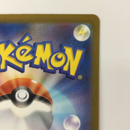   ポケモンカード ミュウex 347/190/SV4A/B SAR ポケカ