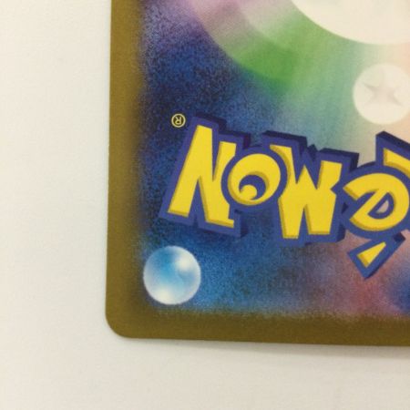   ポケモンカード ミュウex 347/190/SV4A/B SAR ポケカ