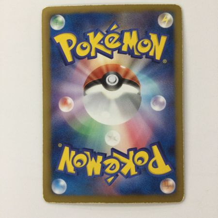   ポケモンカード 1ED)ラティアスEX 053/051/BW8/B/1ED SR ポケカ