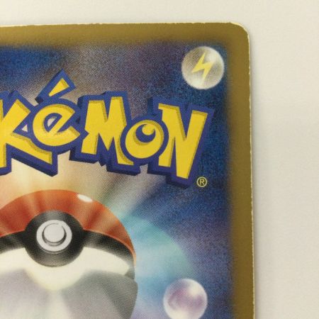   ポケモンカード 1ED)ラティアスEX 053/051/BW8/B/1ED SR ポケカ