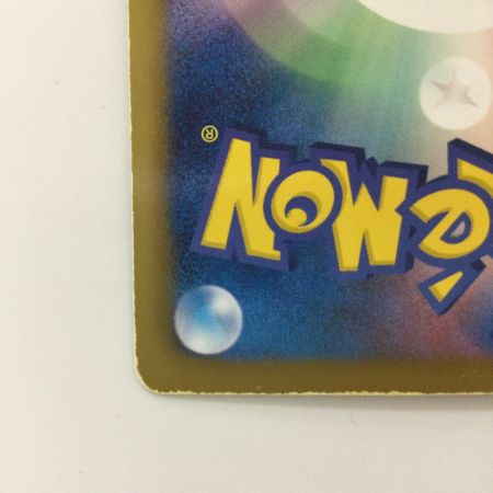   ポケモンカード 1ED)ラティアスEX 053/051/BW8/B/1ED SR ポケカ