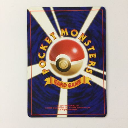   ポケモンカード リザードン LV76HP120NO006-ORG1R ポケカ　旧裏ポケカ