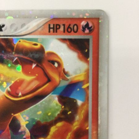   ポケモンカード リザードンex 012/052/PCG/RST2 ポケカ