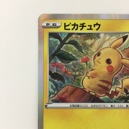   ポケモンカード ピカチュウ 124/Ｓ/Ｐ ポケカ