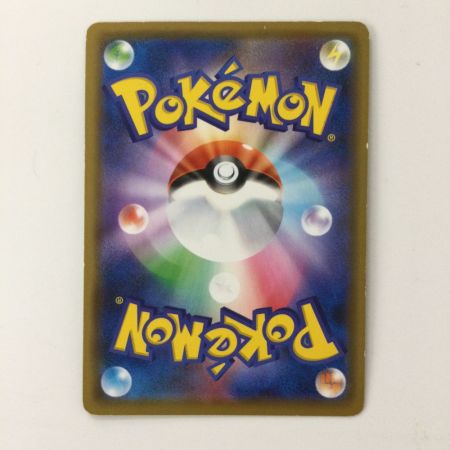   ポケモンカード ピカチュウ 124/Ｓ/Ｐ ポケカ