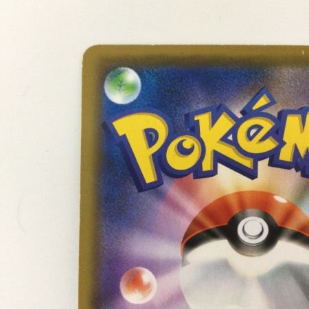   ポケモンカード ピカチュウ 124/Ｓ/Ｐ ポケカ