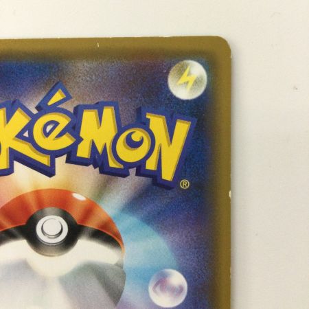   ポケモンカード ピカチュウ 124/Ｓ/Ｐ ポケカ