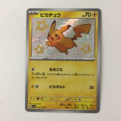 ζζ  ポケモンカード ピカチュウ 236/190/ＳＶ4Ａ/Ｂ Ｓ ポケカ Bランク