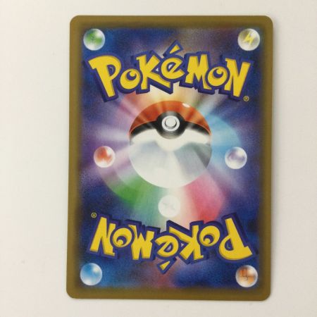   ポケモンカード ヤドン&コダックＧＸ 011/094/ＳＭ11/Ｂ ＲＲ ポケカ