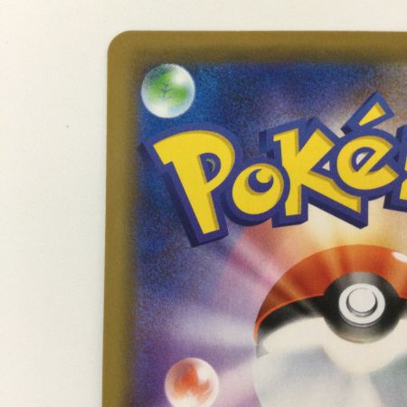   ポケモンカード ヤドン&コダックＧＸ 011/094/ＳＭ11/Ｂ ＲＲ ポケカ