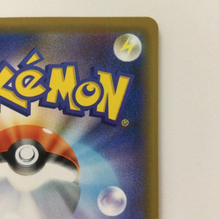   ポケモンカード ヤドン&コダックＧＸ 011/094/ＳＭ11/Ｂ ＲＲ ポケカ