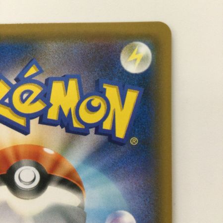   ポケモンカード ナツメの暗示 109/095/ＳＭ9/Ｂ ＳＲ ポケカ