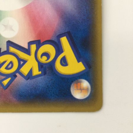   ポケモンカード マツブサの隠し玉 078/070/ＸＹ5/Ｙ ＳＲ ポケカ