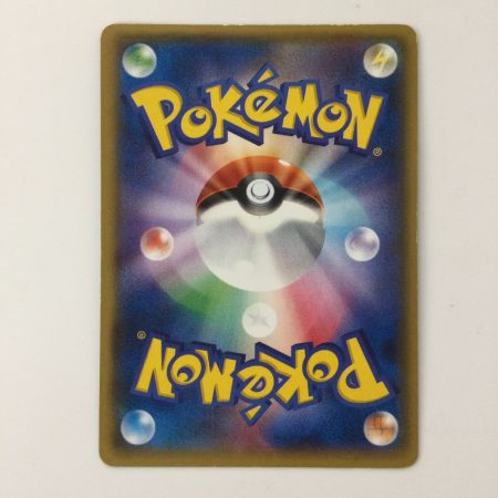   ポケモンカード マツブサの隠し玉 078/070/ＸＹ5/Ｙ ＳＲ ポケカ