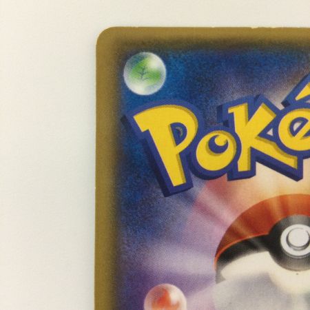   ポケモンカード マツブサの隠し玉 078/070/ＸＹ5/Ｙ ＳＲ ポケカ