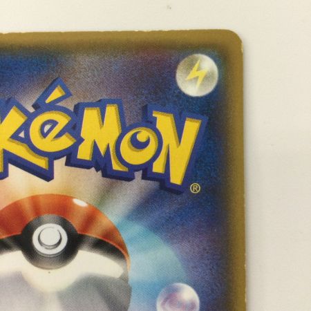   ポケモンカード マツブサの隠し玉 078/070/ＸＹ5/Ｙ ＳＲ ポケカ