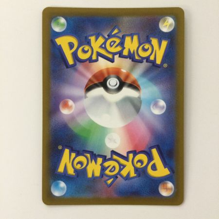   ポケモンカード オリジンディアルガＶＳＴＡＲ 260/172/Ｓ12Ａ/Ｂ ＵＲ ポケカ