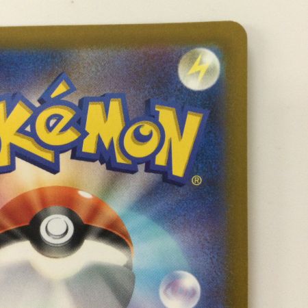   ポケモンカード オリジンディアルガＶＳＴＡＲ 260/172/Ｓ12Ａ/Ｂ ＵＲ ポケカ