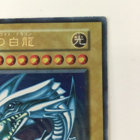   遊戯王 青眼の白竜（ブルーアイズホワイトドラゴン） xxxxx/140