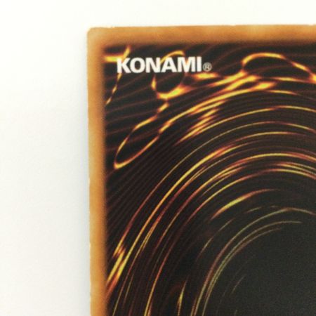   遊戯王 青眼の白竜（ブルーアイズホワイトドラゴン） xxxxx/140