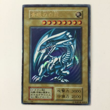   遊戯王 青眼の白竜(ブルーアイズホワイトドラゴン)  xxxxx/140