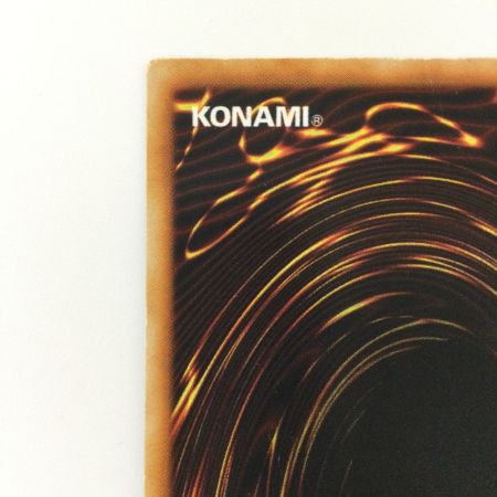   遊戯王 青眼の白竜(ブルーアイズホワイトドラゴン)  xxxxx/140