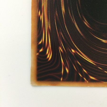   遊戯王 青眼の白竜(ブルーアイズホワイトドラゴン)  xxxxx/140