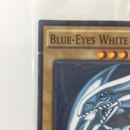   遊戯王 BLUE-EYES WHITE DRAGON 2015/JPP01PA ブルーアイズホワイトドラゴン　未開封