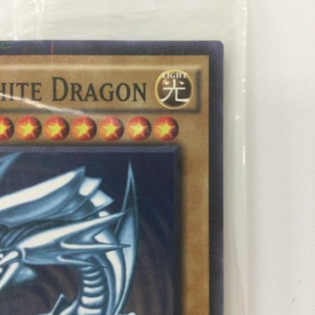   遊戯王 BLUE-EYES WHITE DRAGON 2015/JPP01PA ブルーアイズホワイトドラゴン　未開封