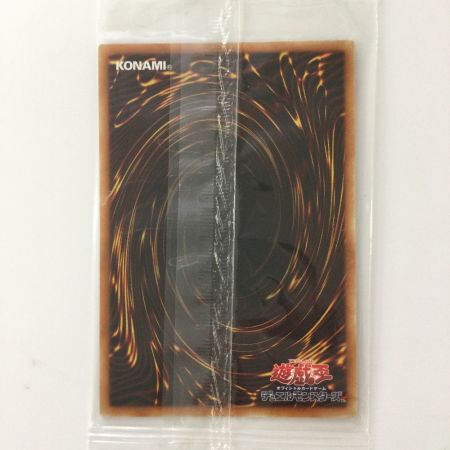   遊戯王 BLUE-EYES WHITE DRAGON 2015/JPP01PA ブルーアイズホワイトドラゴン　未開封