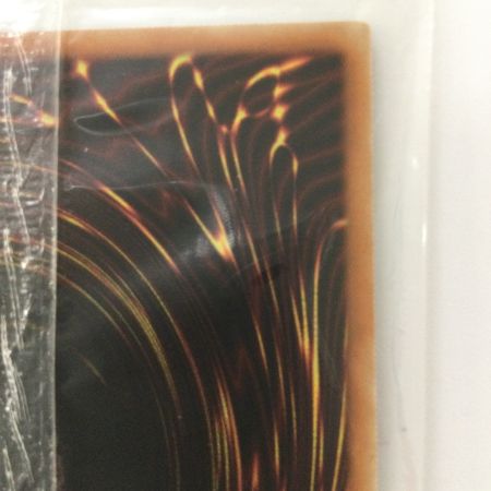   遊戯王 BLUE-EYES WHITE DRAGON 2015/JPP01PA ブルーアイズホワイトドラゴン　未開封