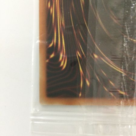   遊戯王 BLUE-EYES WHITE DRAGON 2015/JPP01PA ブルーアイズホワイトドラゴン　未開封