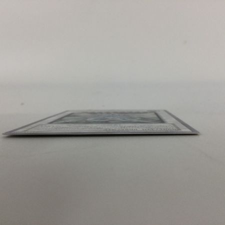   遊戯王 セイヴァー・スター・ドラゴン SOVR/JP040AR アルティメットレア