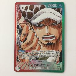 ζζ  ワンピース パラレル）トラファルガー・ロー OP01/002P L ワンピースカードゲーム Bランク