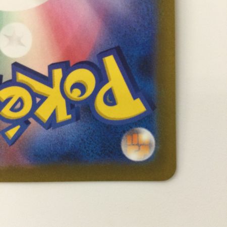   ポケモンカード オリジンパルキアVSTAR 259/172/S12A/B UR ポケカ