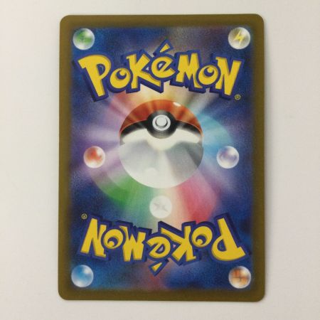   ポケモンカード オリジンパルキアVSTAR 259/172/S12A/B UR ポケカ