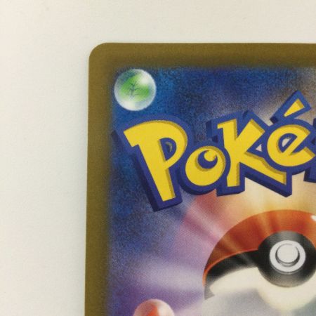   ポケモンカード オリジンパルキアVSTAR 259/172/S12A/B UR ポケカ