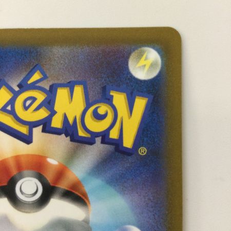   ポケモンカード オリジンパルキアVSTAR 259/172/S12A/B UR ポケカ