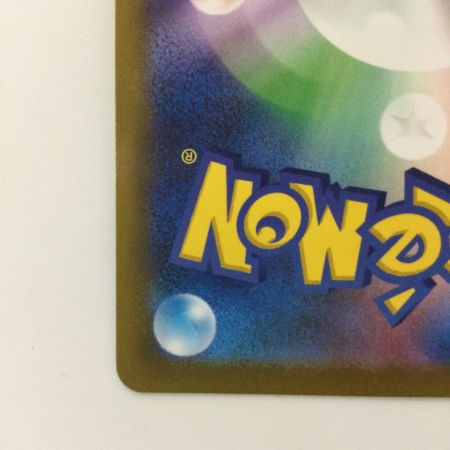   ポケモンカード オリジンパルキアVSTAR 259/172/S12A/B UR ポケカ