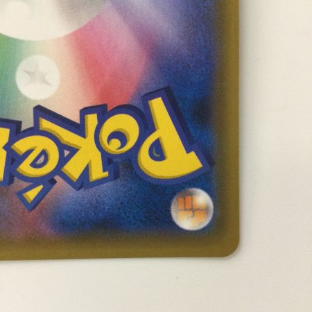   ポケモンカード ブラッキー＆ダークライGX 010/031/SMM/B ポケカ