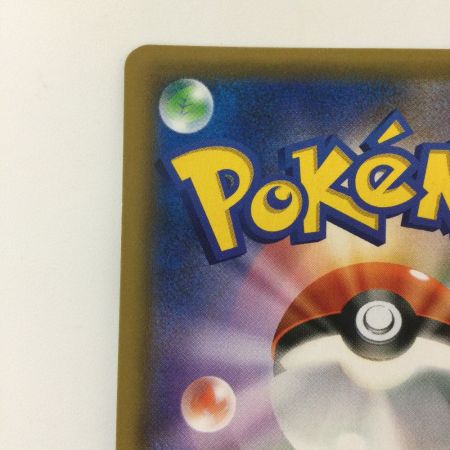   ポケモンカード ブラッキー＆ダークライGX 010/031/SMM/B ポケカ