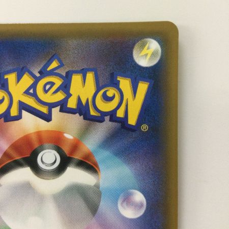   ポケモンカード ブラッキー＆ダークライGX 010/031/SMM/B ポケカ