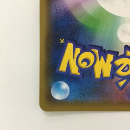   ポケモンカード ブラッキー＆ダークライGX 010/031/SMM/B ポケカ