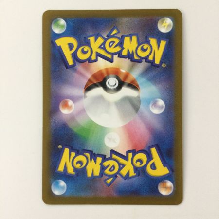   ポケモンカード イーブイ 062/SV/P Yu NAGABAコラボ ポケカ