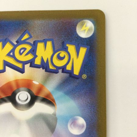   ポケモンカード イーブイ 062/SV/P Yu NAGABAコラボ ポケカ