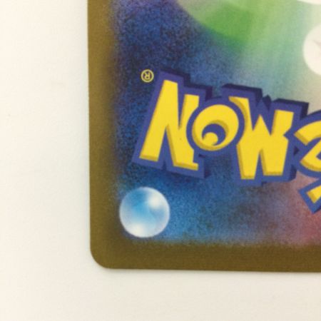   ポケモンカード イーブイ 062/SV/P Yu NAGABAコラボ ポケカ