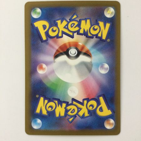   ポケモンカード タケルライコex 100/071/SV5K/B UR ポケカ