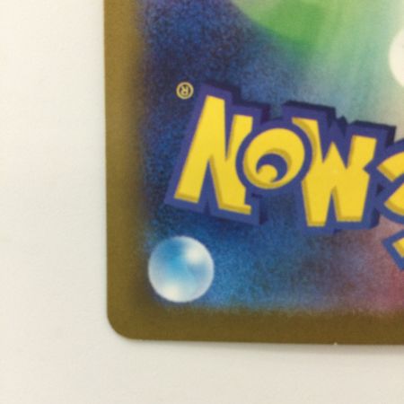   ポケモンカード タケルライコex 100/071/SV5K/B UR ポケカ