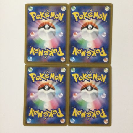 ポケモンカード 4枚セット）ピカチュウV-UNION 025/028/S8a/B