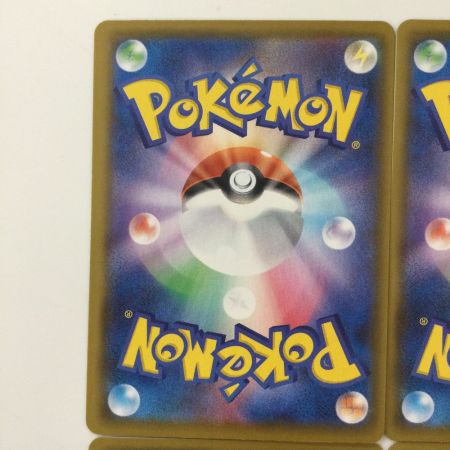   ポケモンカード 4枚セット）ピカチュウV-UNION 025/028/S8a/B RRR ポケカ ブイユニオン